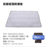 牧高笛（MOBIGARDEN） 防潮垫 户外露营防水便携公园野餐垫双面铝膜垫 NX20663008 银色 实拍图