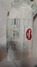好奇（Huggies）小森林纸尿裤M50片(6-11kg)尿不湿心钻【透氧顶配更低敏】 实拍图