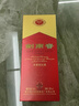 剑南春 水晶剑 52度 558ml 单瓶装 浓香型白酒 加量不加价 实拍图