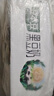豆本豆黑豆豆奶250ml*20盒/箱2.5g植物蛋白饮料营养儿童学生早餐奶礼盒 实拍图