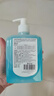 利尔康（LIRCON）温和无磷清洁抗菌抑菌护肤型液体洗手液组合装500ml*2 实拍图