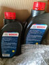 博世（BOSCH）通用型DOT4PLUS刹车油制动液离合器油汽车养护套装保养2L包安装 实拍图