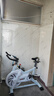 汗马 【智能游戏APP】动感单车家用运动器材健身车室内脚踏自行车 顶配APP+物磁双阻+弹簧减震白 实拍图