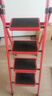 忆琳居梯子家用安全人字梯折叠伸缩多功能楼梯便捷扶梯加厚安全步梯红六 实拍图