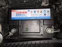 SWAN骆驼天鹅蓄电池12v36AH/45AH/48AH/55AH/60AH/70AH/55D23汽车电瓶 60ah雪铁龙C5世嘉富康爱丽舍C3-XR 实拍图