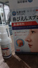 秋雅奈绪日本鼻炎喷剂专用鼻窦炎根过敏性治塞通神器苍耳子油纯中药贴进口 买2送1【90%选择】特效喷雾 鼻塞鼻窦炎鼻子痒流鼻涕正品 实拍图