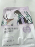 自然堂喜马拉雅植物面膜28片 补水保湿护肤品套装女生日礼物 实拍图