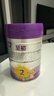 a2至初2段较大婴幼儿配方奶粉6-12月850g*2罐乳铁蛋白二段奶粉 礼盒 实拍图