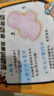 苏菲极薄0.1无感日用卫生巾250mm15片透气姨妈巾京东自营官方旗舰 实拍图
