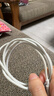 AMKE适配苹果15充电线45W快充套装iPhone16Plus/promax/17Air原装双type-c手机充电器正品充电头数据线 【原充正品】双C口丨60W编织快充线1.0米 实拍图