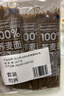 云山半 100%纯荞麦面条150g*6袋 方便面挂面杂粮粗粮拌面 早餐主食代餐 实拍图