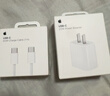 Apple/苹果【USB-C线充套装】含20W充电头+60W 双USB-C口1米充电线 实拍图
