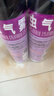 雷达（Raid）基孔肯雅热杀虫剂喷雾550ml*2瓶无香型杀虫气雾剂 蟑螂药 灭蟑螂 实拍图