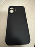 品胜适用苹果16手机壳 iPhone16柔性液态壳全包防摔防磨防震亲肤男女款超薄保护套软壳 黑色 实拍图