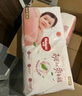 好奇（Huggies）铂金装小桃裤成长裤XL96片(12-17kg)加大号尿不湿【透爽散热】 实拍图