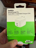 贝尔金（BELKIN）苹果充电器 67W氮化镓双口Type-C充电头 iphone手机快充头苹果17充电器 ZSP零耗智芯 WCH020 实拍图