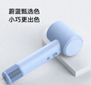 米家高速吹风机H501 SE小米家用吹风筒掌中小旋风 疾速干发大功率负离子护发送女友生日礼物推荐  蓝色 实拍图