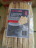 peppito芝麻味苏打饼干405g碱性孕妇代餐饱腹充饥梳打0反式脂肪休闲零食 实拍图