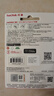 闪迪（SanDisk）256GB Type-C USB3.2 手机U盘DDC4 读速高达400MB/s 自动备份 手机电脑两用 金属双接口大容量优盘 实拍图