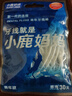 小鹿妈妈品质细滑牙线棒牙签家庭装超细牙线棒30支 实拍图