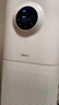 美的（Midea）【母婴认证】甲醛数显空气净化器鼻炎家用除醛除烟味异味过敏原空气净化机森林家L1pro国家补贴 实拍图