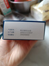 【原研药】希舒美 阿奇霉素干混悬剂 0.1g*6袋/盒 实拍图