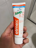 ELMEX艾美适儿童牙膏含氟防蛀6-12岁换牙期少儿牙膏 50ml*2支装套装 实拍图