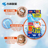 小林制药【退热贴】【退烧贴】冰宝贴2岁以上降温流感防护儿童蓝16片*2 实拍图