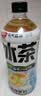 元气森林新品冰茶冰爆柠檬红茶白桃茉莉减糖茶大瓶饮料900ml/瓶整箱装 青梅茉莉900ml*6瓶 实拍图