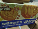 三只松鼠椰蓉手撕面包 早餐点心休闲零食酵母代餐饱腹食品整箱1000g/箱 实拍图