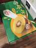 佳沛（zespri）新西兰  阳光金奇异果18粒礼盒优选果单果约101-124g 猕猴桃水果 实拍图