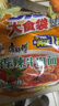 康师傅 方便面 经典红烧+酸菜+香辣+鲜虾鱼板110g*12泡面整箱速食 实拍图