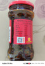 陶华碧老干妈 辣椒酱 风味豆豉油制辣椒 280g  贵州特产  实拍图