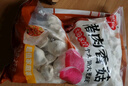 思念猪肉香菇灌汤水饺2kg约100只 蒸饺煎饺早餐食品儿童水饺速食 实拍图