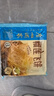 广州酒家利口福 榴莲飞饼3联包300g*3袋 9个 手抓饼 馅饼 爆浆小吃 早餐半成品  实拍图
