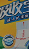 可靠（COCO）吸收宝成人护理垫3XL10片 80*150cm 加大加宽老年人隔尿垫产褥垫 实拍图