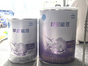 雀巢（Nestle） 早启能恩 特殊配方奶粉 早产低体重婴儿配方奶粉 400g 实拍图