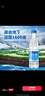 恒大冰泉 饮用天然矿泉水 500ml*24瓶 整箱装 非纯净水热门商品 实拍图