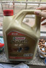嘉实多（Castrol）极护智E版 全合成机油 润滑油 0W-20 C5 4L 汽车保养 实拍图