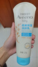艾惟诺（Aveeno）艾维诺婴儿润肤乳露儿童宝宝面霜滋润保湿防干痒身体乳护手霜227g 实拍图