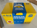 黄天鹅可生食鸡蛋 30枚L级大蛋/3.6斤礼盒装 生鲜鸡蛋源头直发 无抗生素 实拍图