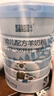 蓝河【整箱返120】幼儿配方绵羊奶粉 1-3岁 3段800g罐装新西兰进口 实拍图