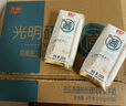 光明 研简0蔗糖酸奶200g*20家庭量贩装（新老包装随机发货） 实拍图