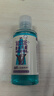澳丝袋鼠海盐蓬松控油洗发水50ml【回购券】试用装男女旅行装 实拍图