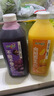 味全【孟子义同款】每日C葡萄汁 1600ml 100%果汁 冷藏果蔬汁饮料  实拍图