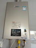 林内（Rinnai）【小蛮腰Pro】13升燃气热水器天然气【国家补贴15%】恒温低水压启动 ECO节能13GD32（JSQ26-GD32） 实拍图