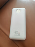京东京造30W快充自带线20000毫安大容量充电宝3c认证京东自营可上飞机移动电源适用苹果17小米17华为荣耀 实拍图