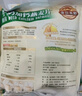 金日禾野牛奶加钙燕麦片600g高钙配方 复合营养麦片早餐代餐独立包装 实拍图