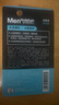 曼秀雷敦男士【张艺兴同款】润唇膏-冰凉型3.5g 滋润补水保湿防干裂脱皮男 实拍图
