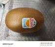 佳沛（zespri）新西兰  阳光金奇异果巨大果22粒原箱 单果重约144-175g 猕猴桃 实拍图